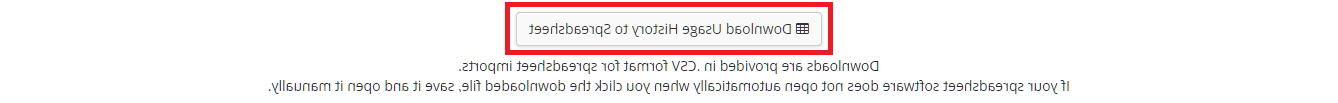 myuntil智能电表标签下载